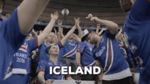Iceland GIF