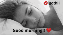 Good Morning1 Morning GIF - Good Morning1 Morning GIFs