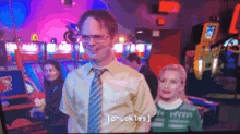 Dwight Chuckles GIF - Dwight Chuckles GIFs