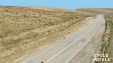 Speeding Cycle World GIF - Speeding Cycle World Zooming In GIFs