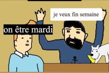 Mardi Fin Semaine GIF - Mardi Fin Semaine Tintin GIFs