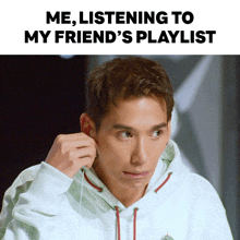 Me Listening To My Friend'S Playlist Plastique Tiara GIF