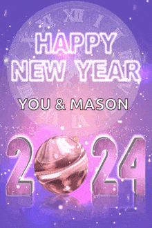 2024 Happy New Year GIF - 2024 Happy New Year Bonne Soirée GIFs