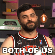 Both Of Us Andrew Baena GIF - Both Of Us Andrew Baena The Two Of Us GIFs