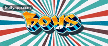 Boys Movie Teaser Out Now.Gif GIF - Boys Movie Teaser Out Now Boys Title GIFs