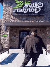 Fat Man Standing GIF - Fat Man Standing Olive Garden GIFs