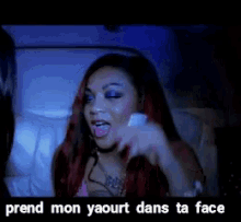 Liza Monet Yaourt GIF - Liza Monet Yaourt Chaude GIFs