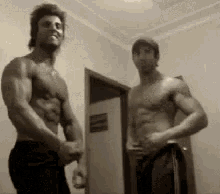 Aesthetic Brothers GIF