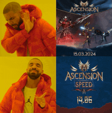 Metin2 Ascension GIF - Metin2 Ascension Summer Speed GIFs