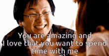 You Are Amazing GIF - You Are Amazing I Love You GIFs