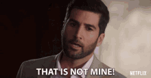 That Is Not Mine Lucifer Morningstar GIF - That Is Not Mine Lucifer Morningstar Tom Ellis GIFs