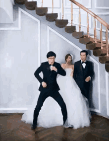 유재석 결혼 방해 GIF - Wedding Funny Bride GIFs