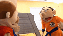 Sml Marvin GIF - Sml Marvin Close Door GIFs
