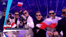 Rafałbrzozowski Eurovision GIF - Rafałbrzozowski Eurovision Eurovision2021 GIFs