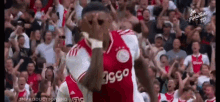 Ajax Bergwijn GIF - Ajax Bergwijn Football GIFs