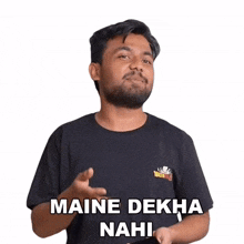 maine dekha nahi swamod swatipramod shorts break nahi dekha maine mujhe nahi pata