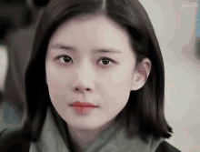 Kang Su Jin Lee Bo Young GIF