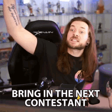 Bring In The Next Contestant Next Competitor GIF - Bring In The Next Contestant Next Competitor Next Contender GIFs