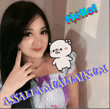 a picture of a woman with a teddy bear and the words assalamualaikum on the bottom