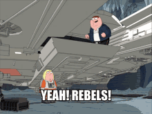 Family Guy Yeah Rebels Star Wars GIF - Family Guy Yeah Rebels Star Wars GIFs