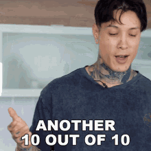 Another10out Of10 Chris Heria GIF - Another10out Of10 Chris Heria Another Perfect Score GIFs