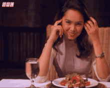 Siti Nurhaliza Flirting GIF - Siti Nurhaliza Flirting Dinner GIFs