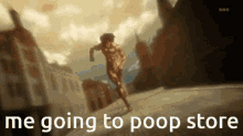 Poop Store Eren Yeager GIF - Poop Store Eren Yeager Aot GIFs