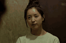 Han Hyo Joo Happiness GIF - Han Hyo Joo Happiness GIFs