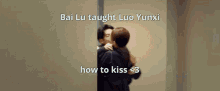 bai lu luo yunxi pfemme2 kissing cdrama