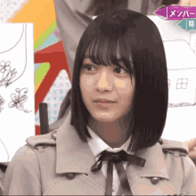 Morita Hikaru GIF - Morita Hikaru Keyakizaka46 GIFs