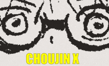 Choujin X Superman X GIF