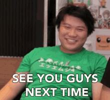 See You Guys Next Time Later GIF - See You Guys Next Time Later Till Next Time GIFs
