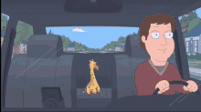 Familyguy Giraffe GIF - Familyguy Giraffe Uber GIFs