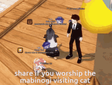 Mabinogi Share GIF - Mabinogi Share Cat GIFs