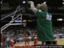 GIF