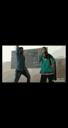 Naveena Dancing GIF - Naveena Dancing Dance GIFs