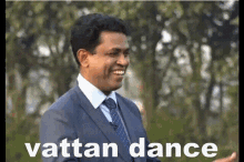 Mad Dancer Malayalam GIF