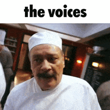 The Voices кухня GIF - The Voices кухня назаров GIFs