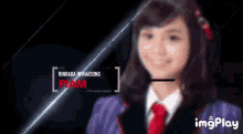 Piam Smile GIF - Piam Smile Piambnk48 GIFs