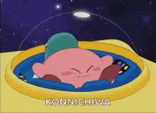 Kirby Konnichiwa GIF
