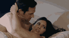 Days Of Our Lives Nbc Days Of Our Lives GIF
