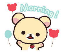 morning cute