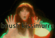 Kate Bush Kissimurra GIF - Kate Bush Kissimurra Bnush GIFs