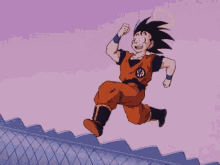 Dbz Goku GIF - Dbz Goku Run GIFs