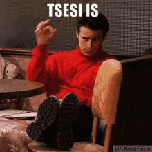 Tsesi Jessica GIF - Tsesi Jessica Perfect GIFs