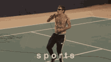 Sports Viagraboys GIF - Sports Viagraboys GIFs