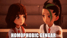 Homophobic Gengar GIF - Homophobic Gengar Homophobic Gengar GIFs