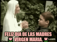 Feliz Dia De La Madre Virgen Maria GIF - Feliz Dia De La Madre Virgen Maria GIFs