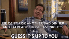 Guess Its Up To You You Decide GIF - Guess Its Up To You You Decide Your Choice GIFs