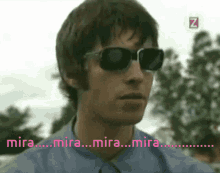 Liam Gallagher Oasis GIF - Liam Gallagher Oasis Nickiminajlover67 GIFs